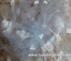 深圳好陽服裝輔料 專業(yè)品質(zhì)，助力服裝產(chǎn)業(yè)騰飛